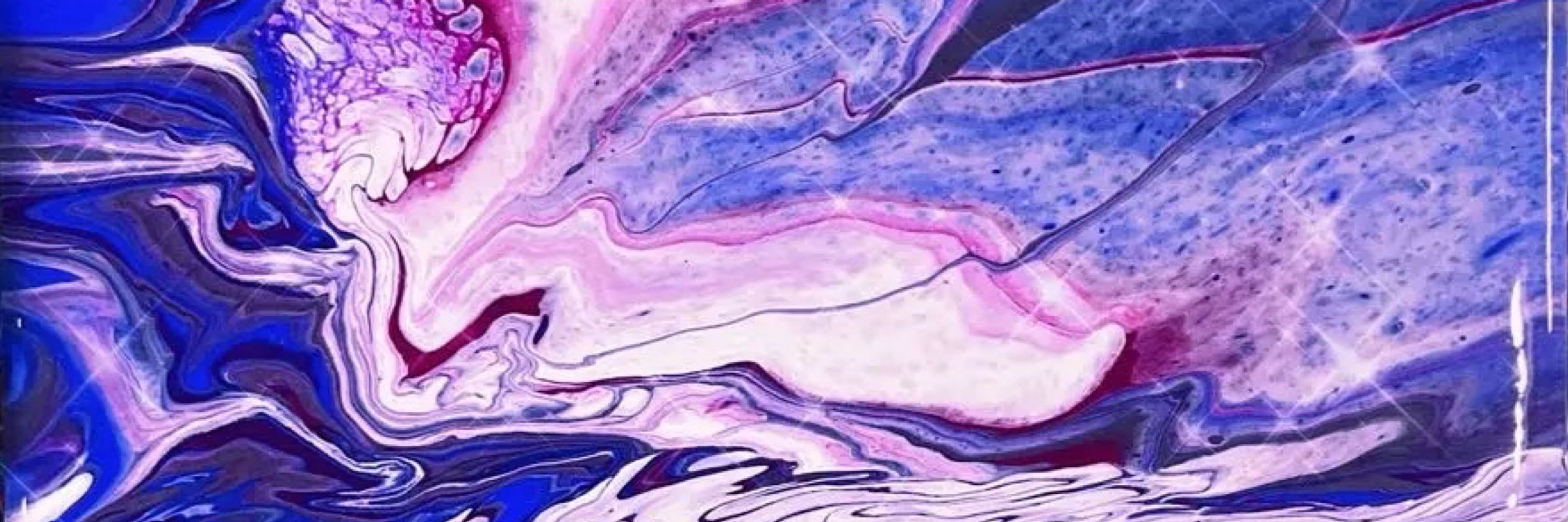 眠