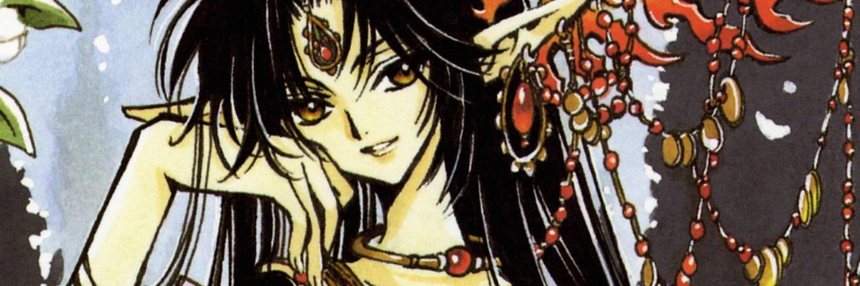 Ninban
