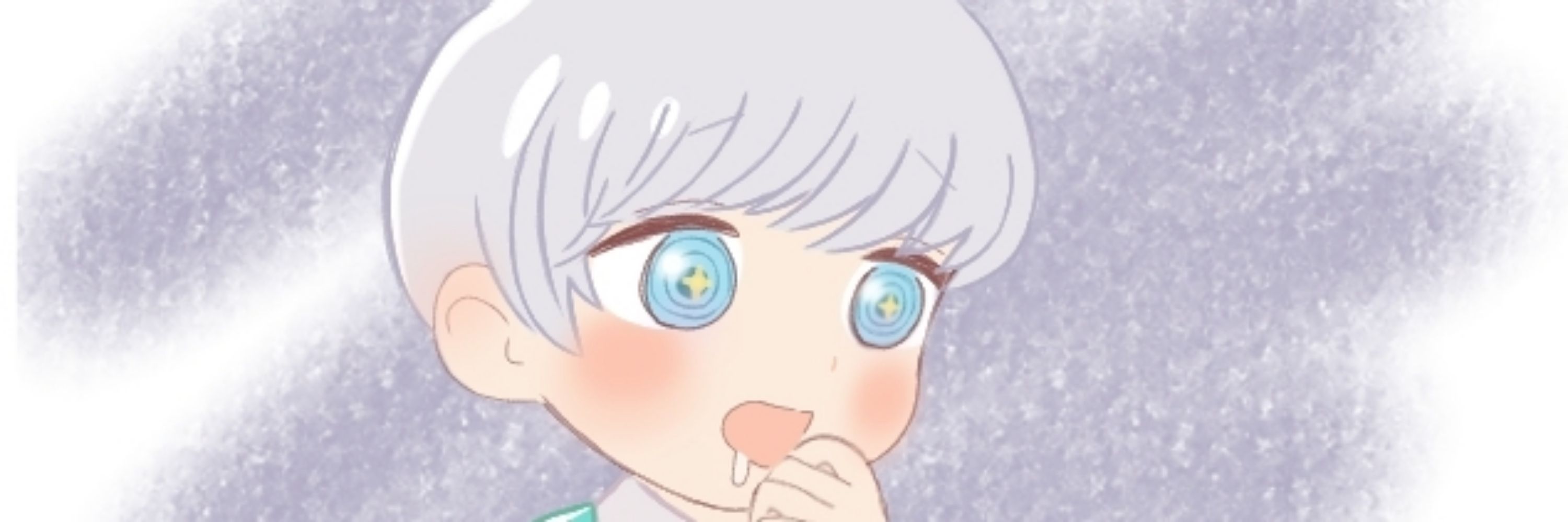 シエル