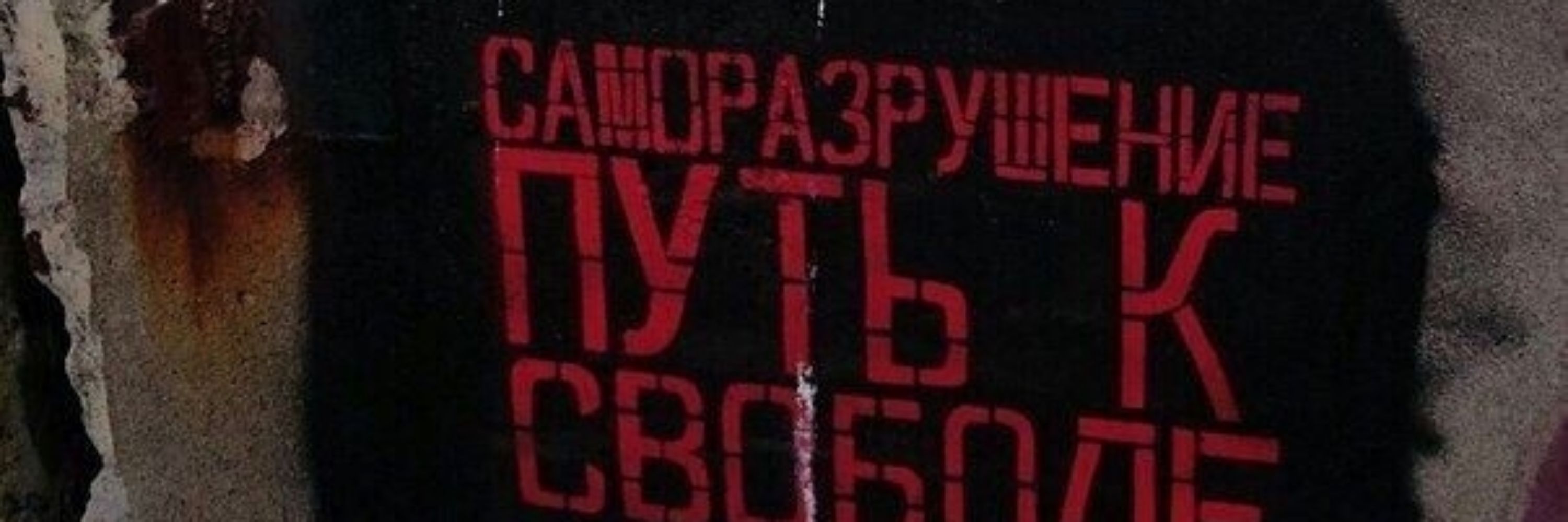 Мальтит