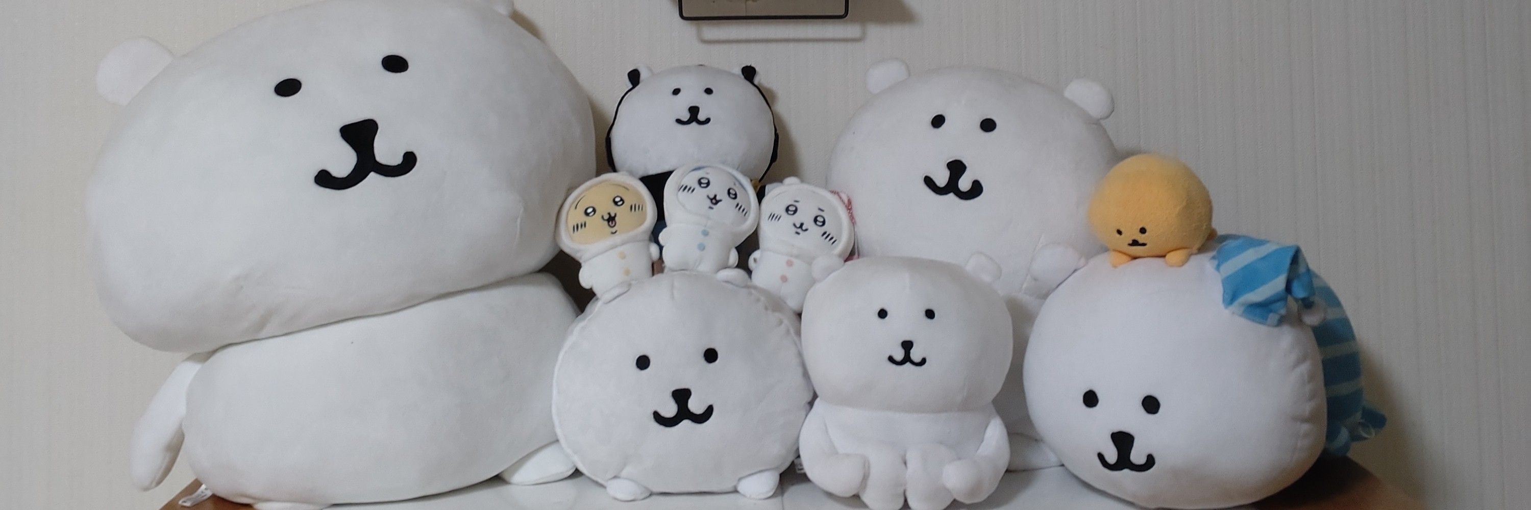 Kuma