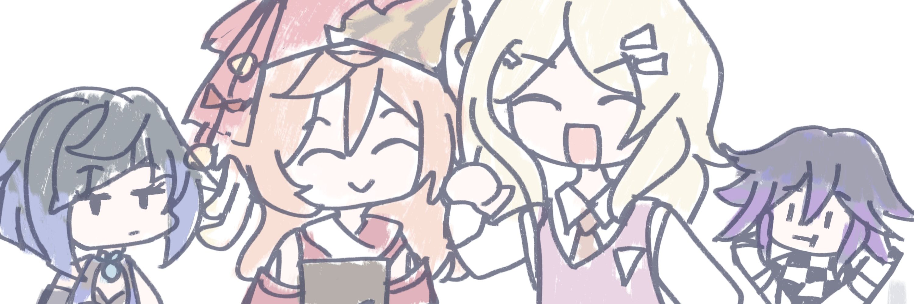 Nagi
