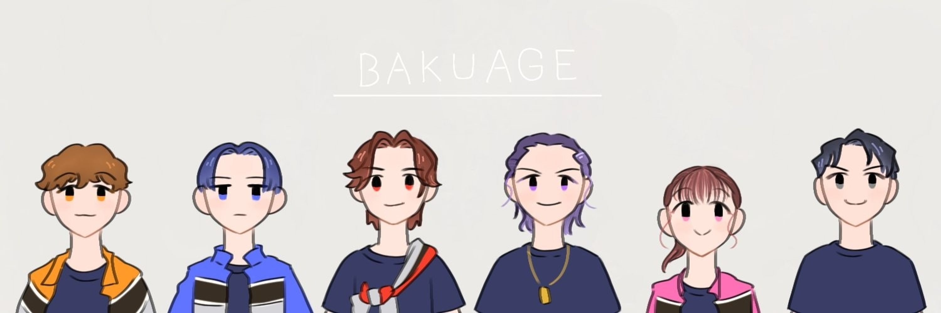 藻