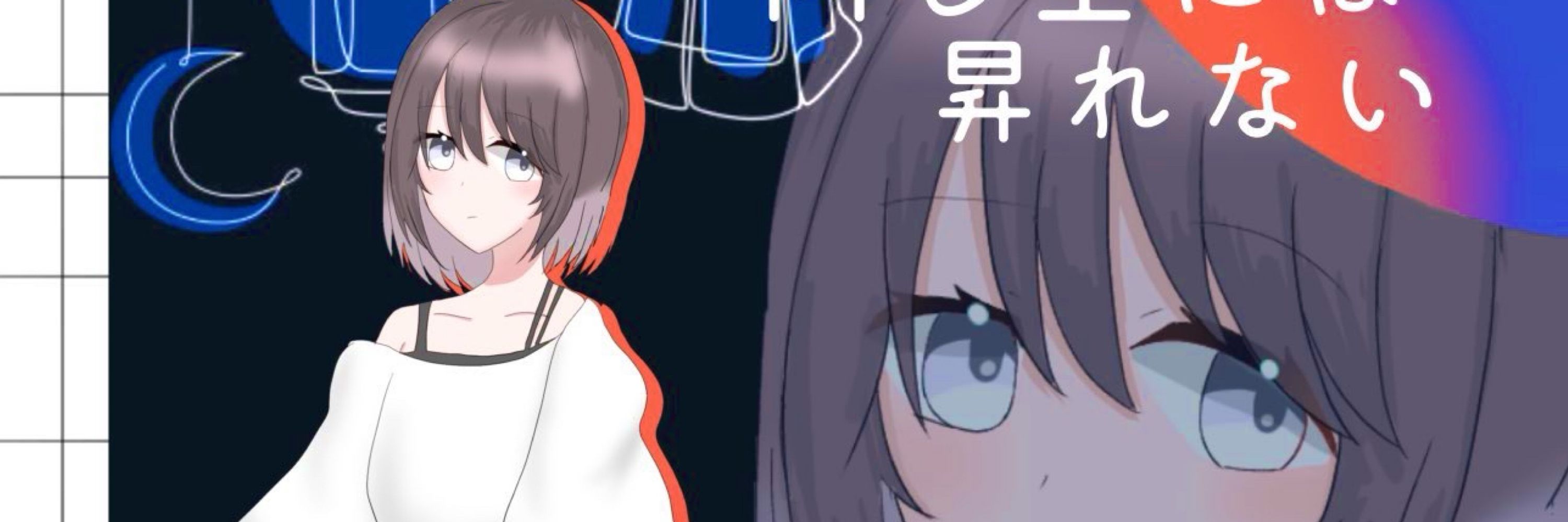 ひつぎ