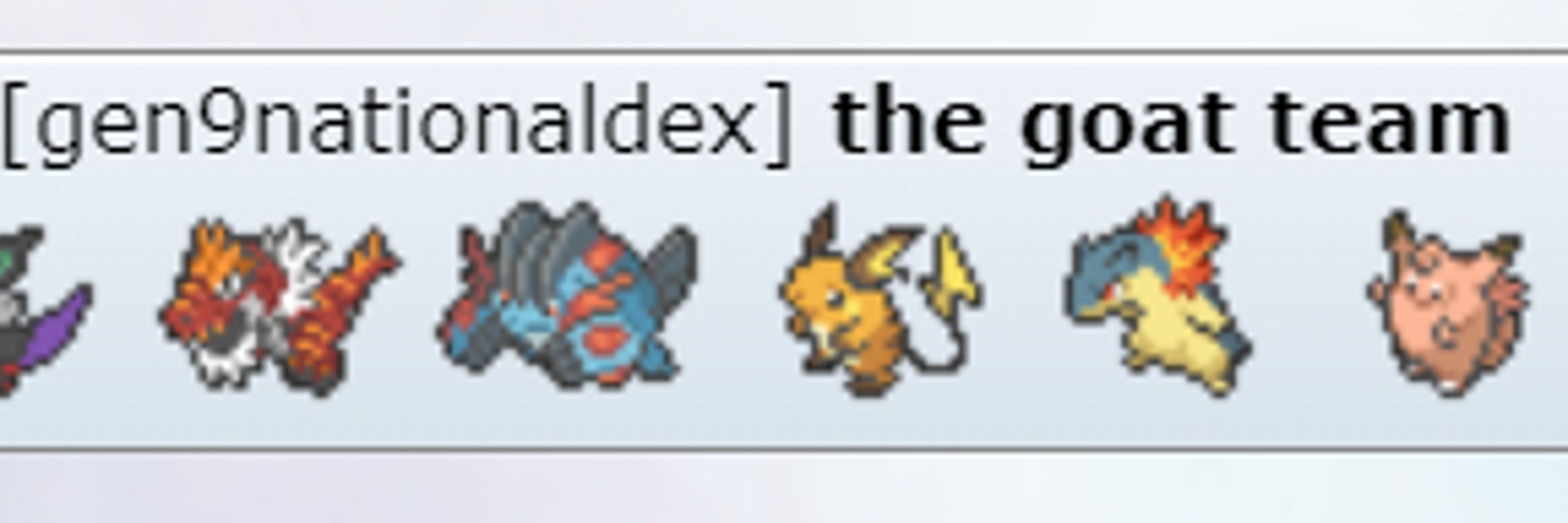 sara just finished the veilguard… :,)