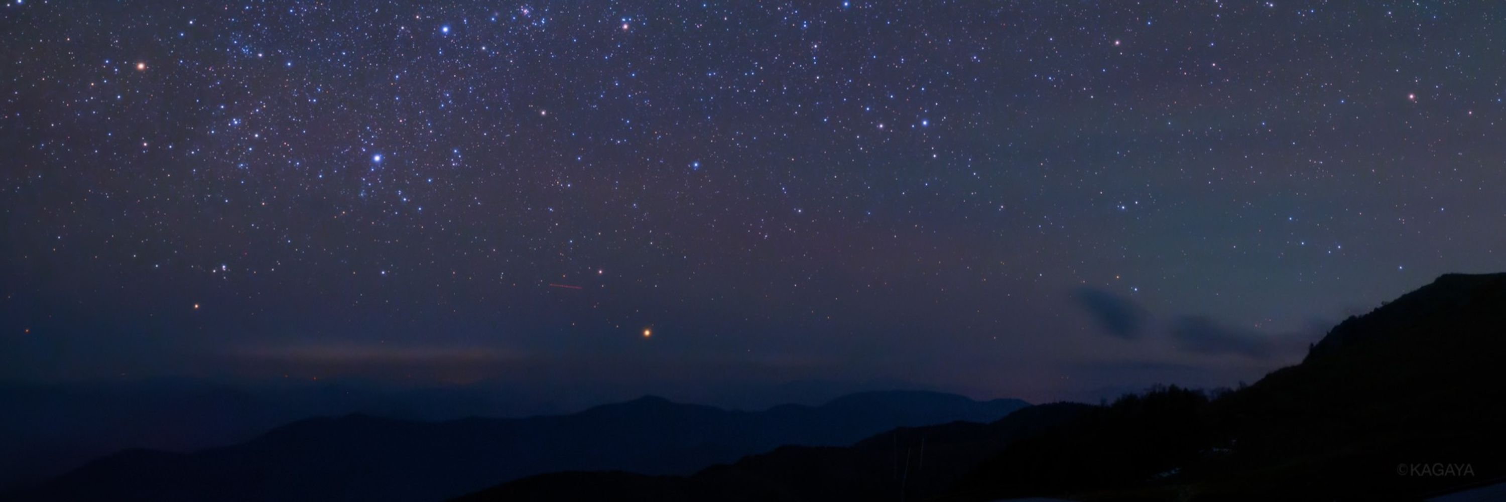 Comet
