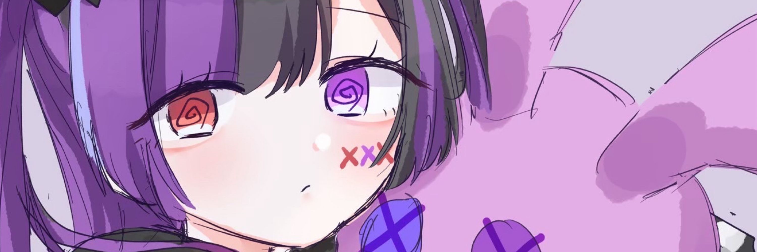 如月ゆい