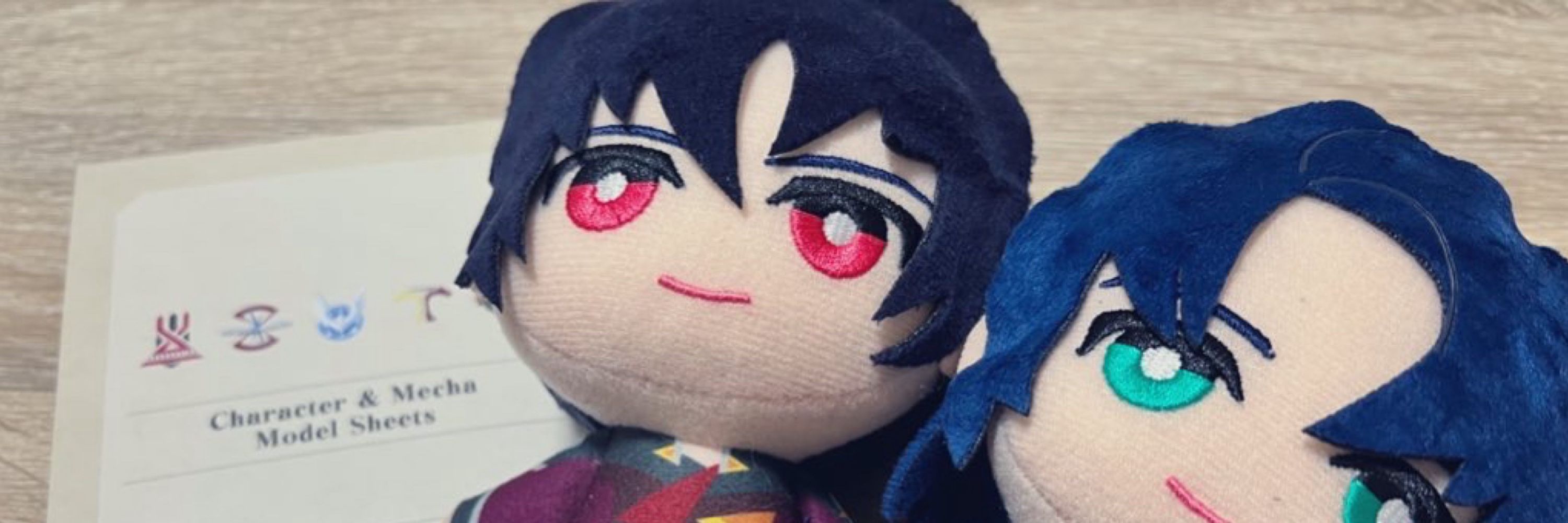 にくさし