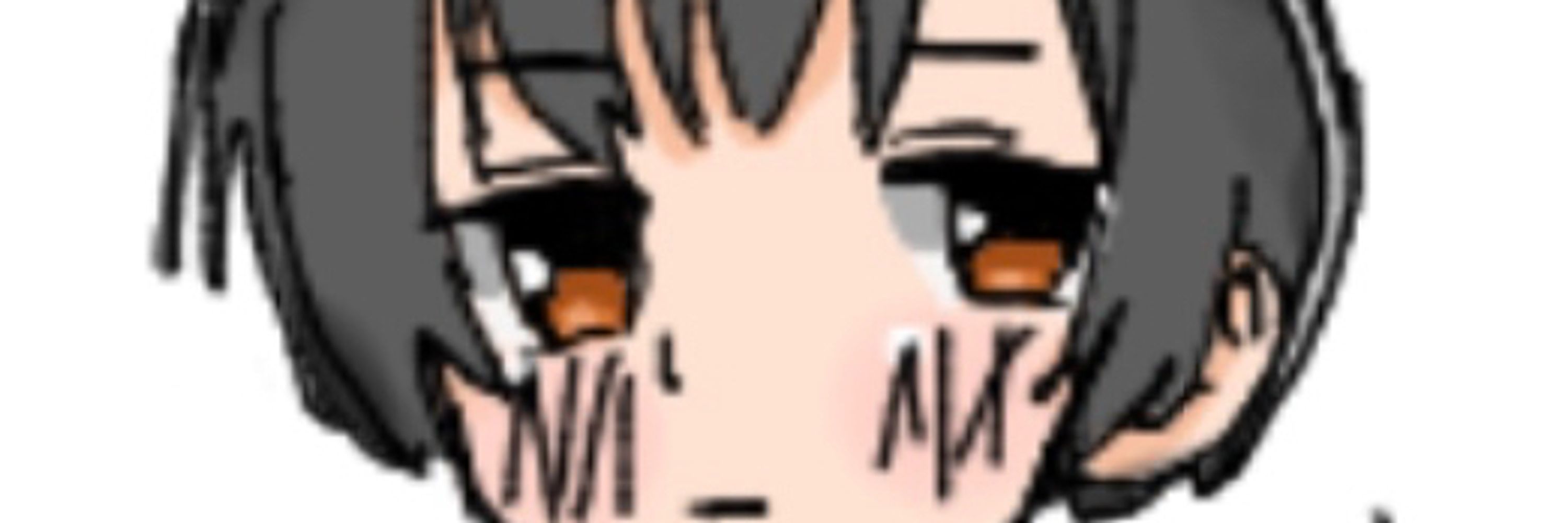おず