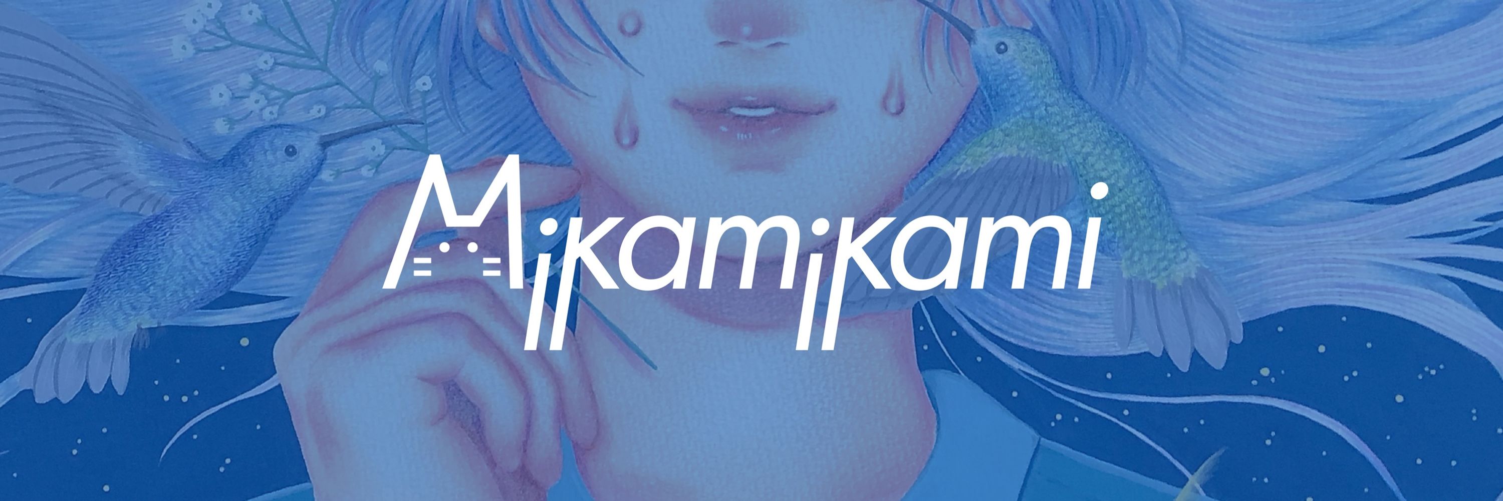 mikamikami／ミカミカミ🐈🎨🖥