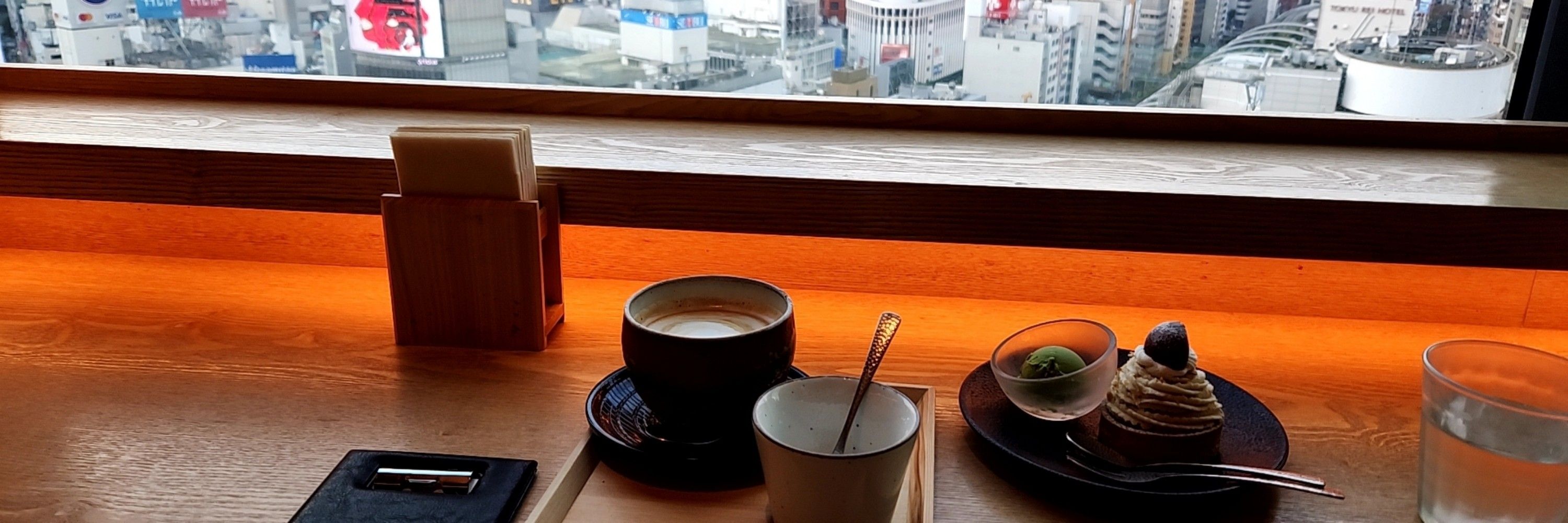 はむ