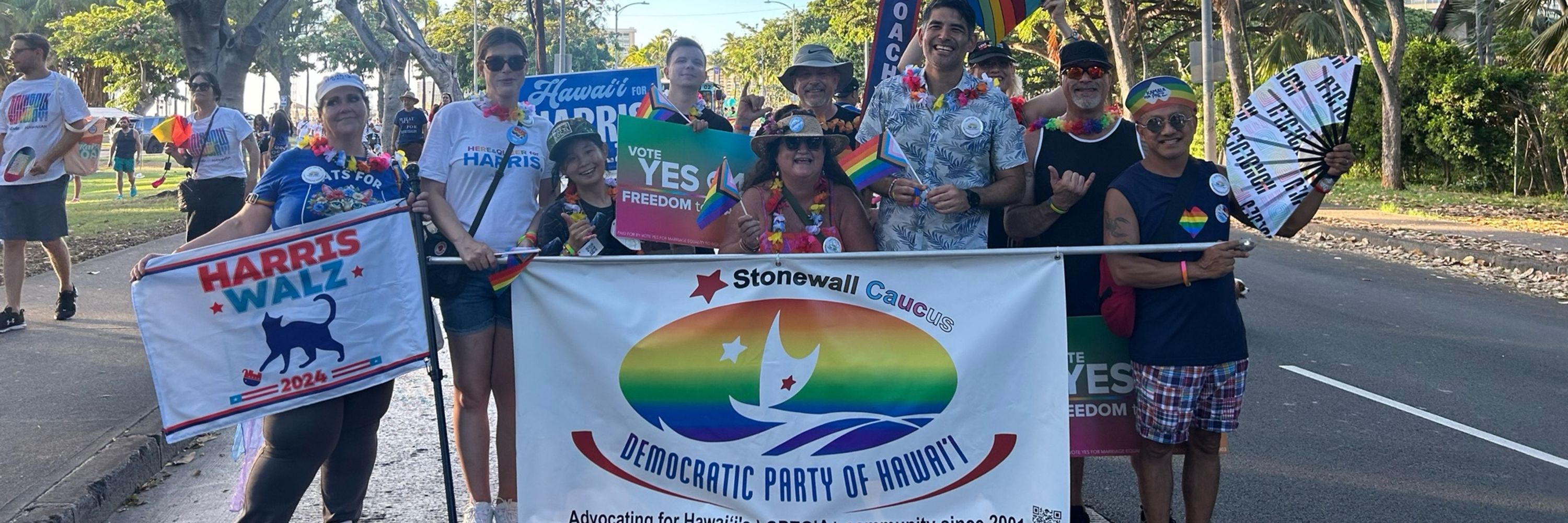 Stonewall Caucus of the Democratic Party of Hawai‘i
