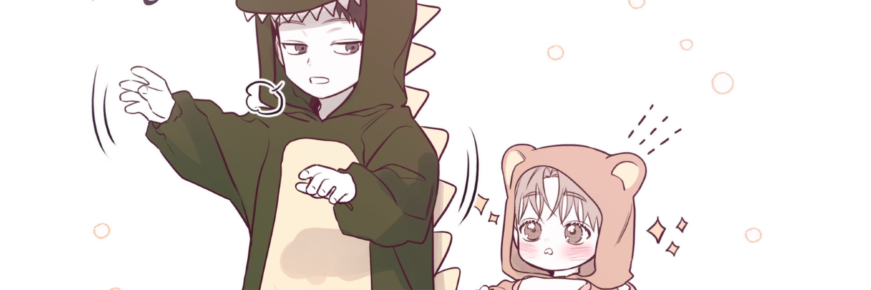 팬