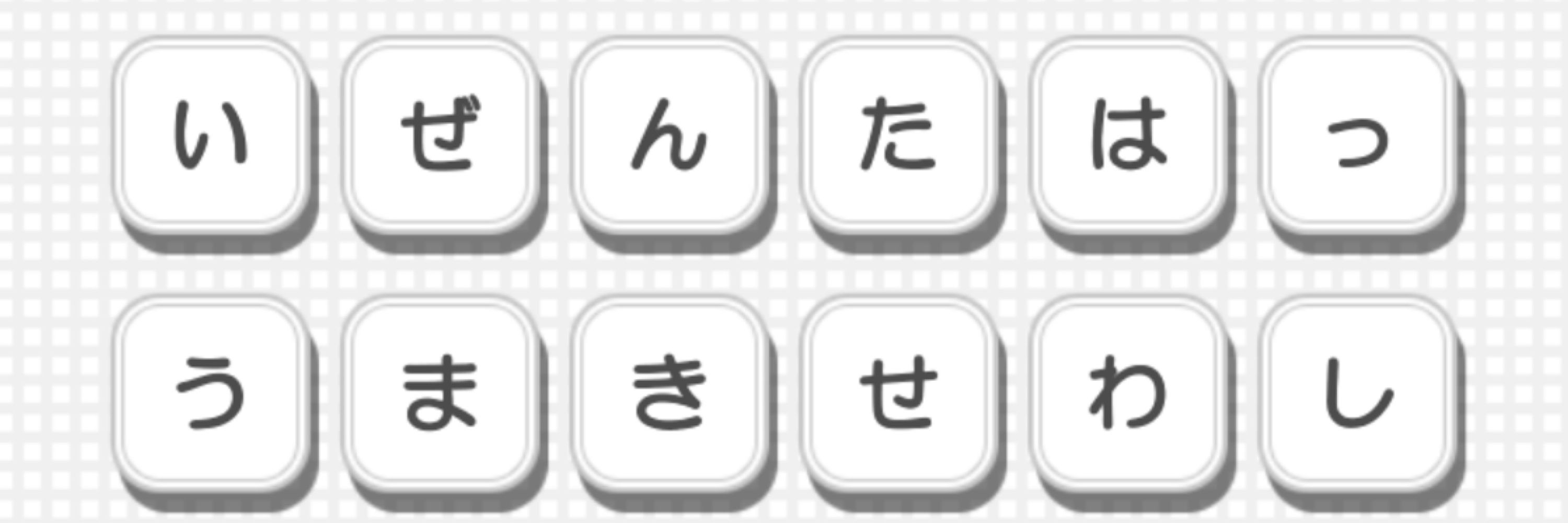 小天功