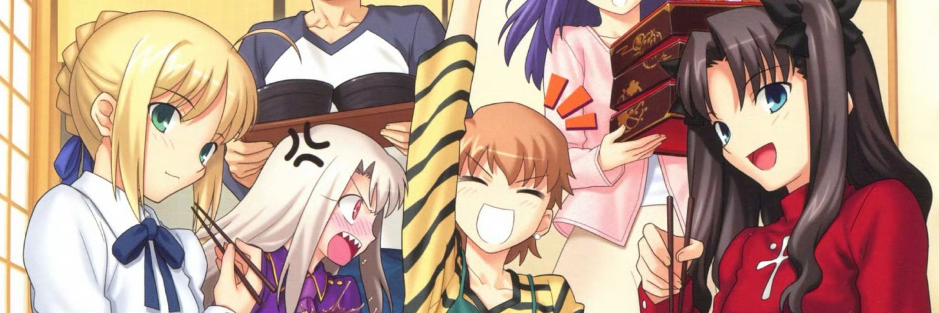 Shikizzy