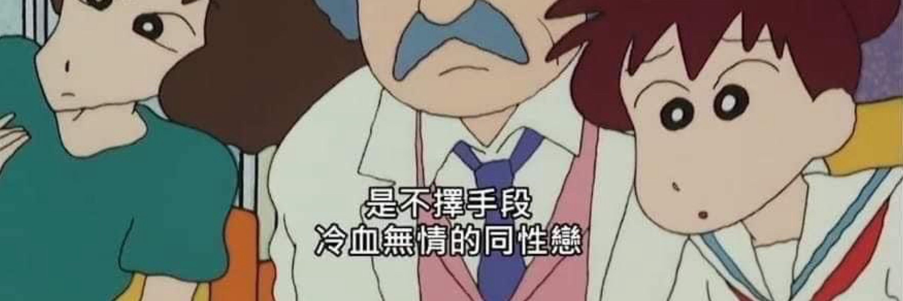 陸修