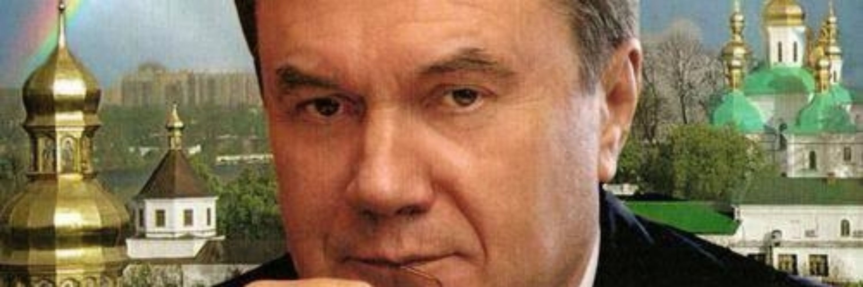 Ілько