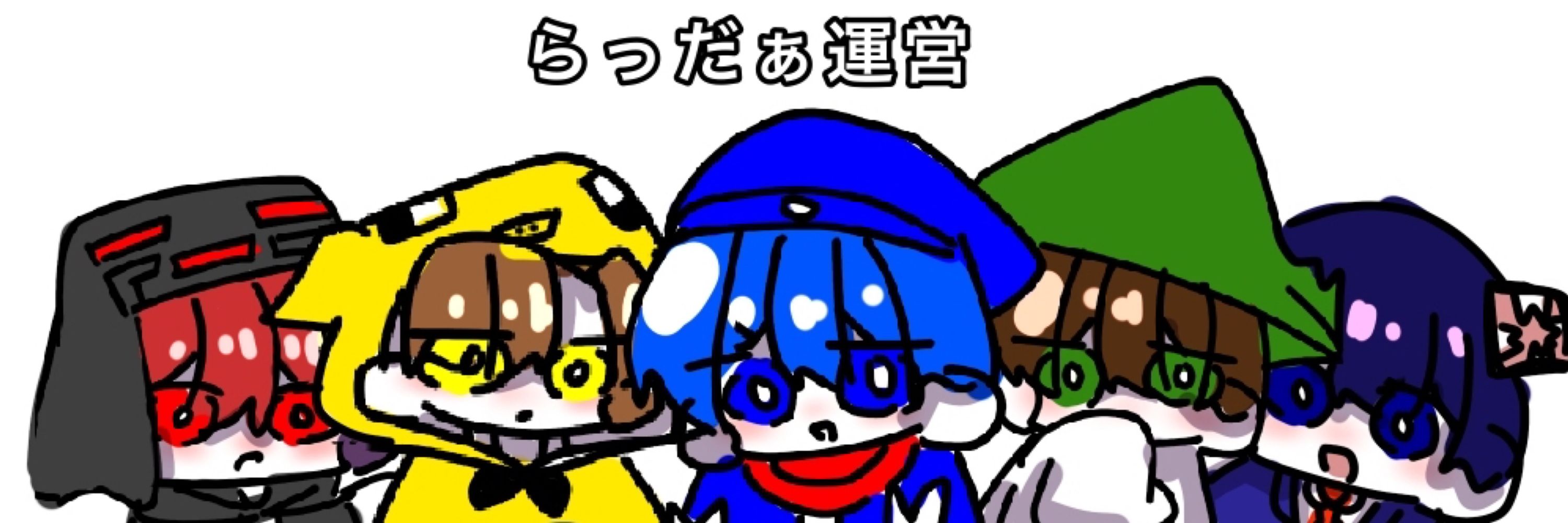 やあ。