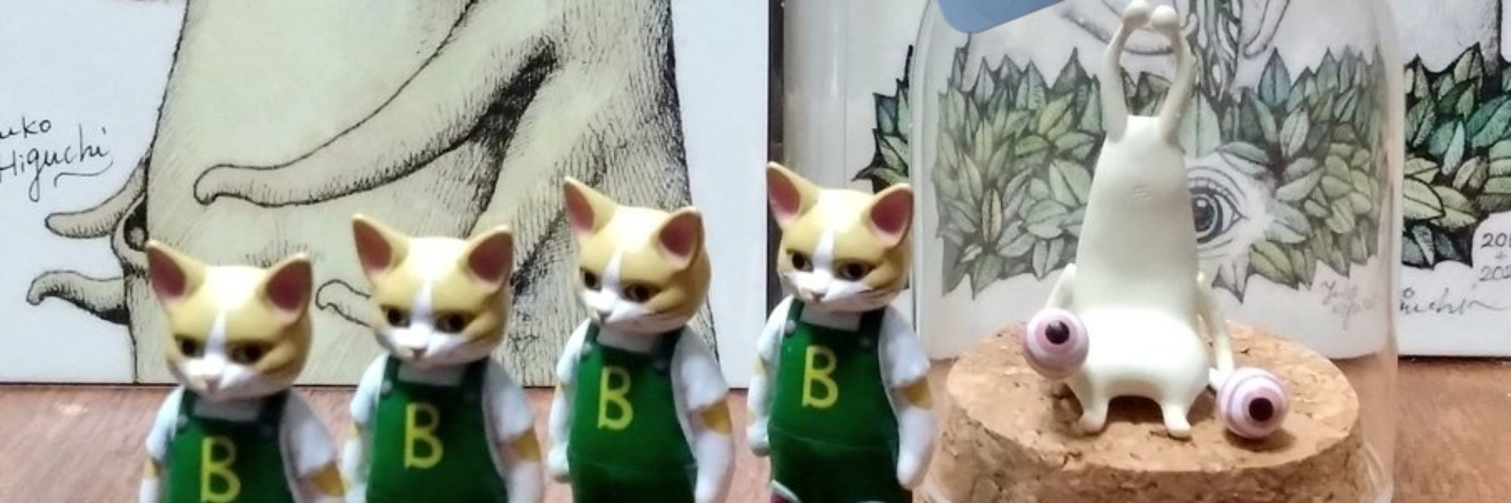猫原