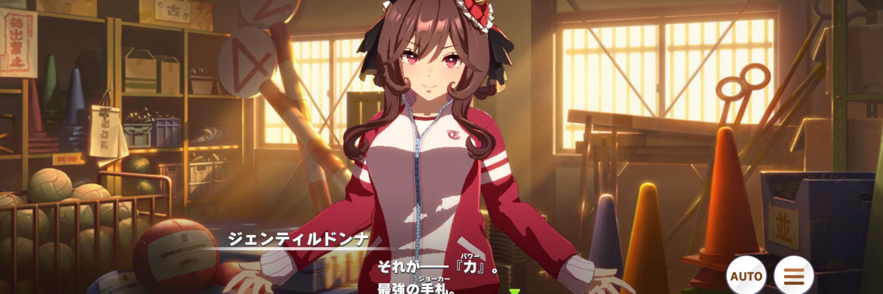 きくまの
