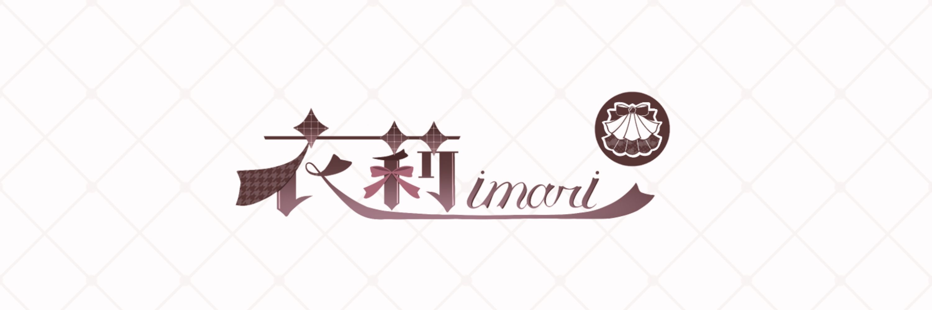 衣莉imari