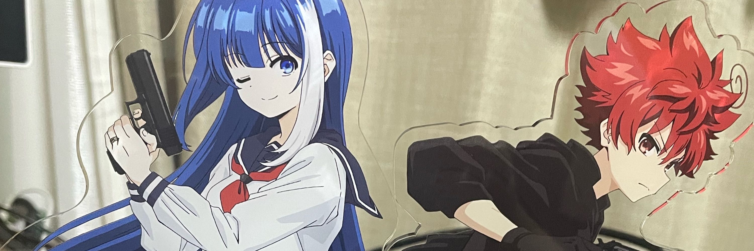 羅亜