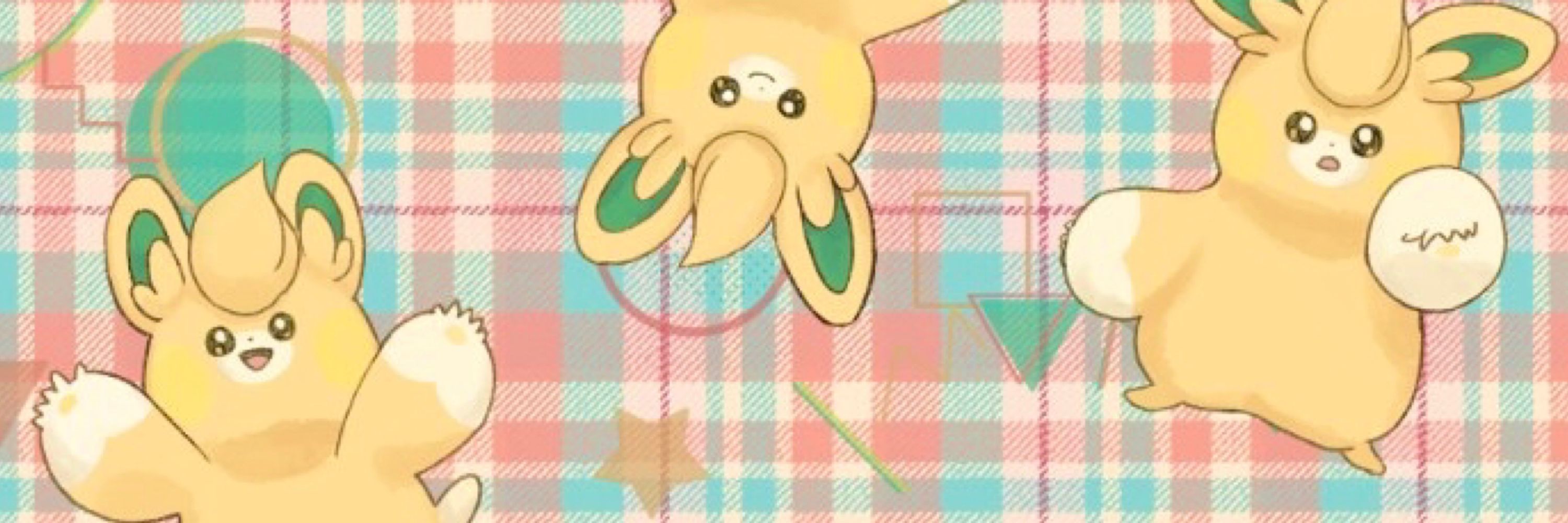ぽん