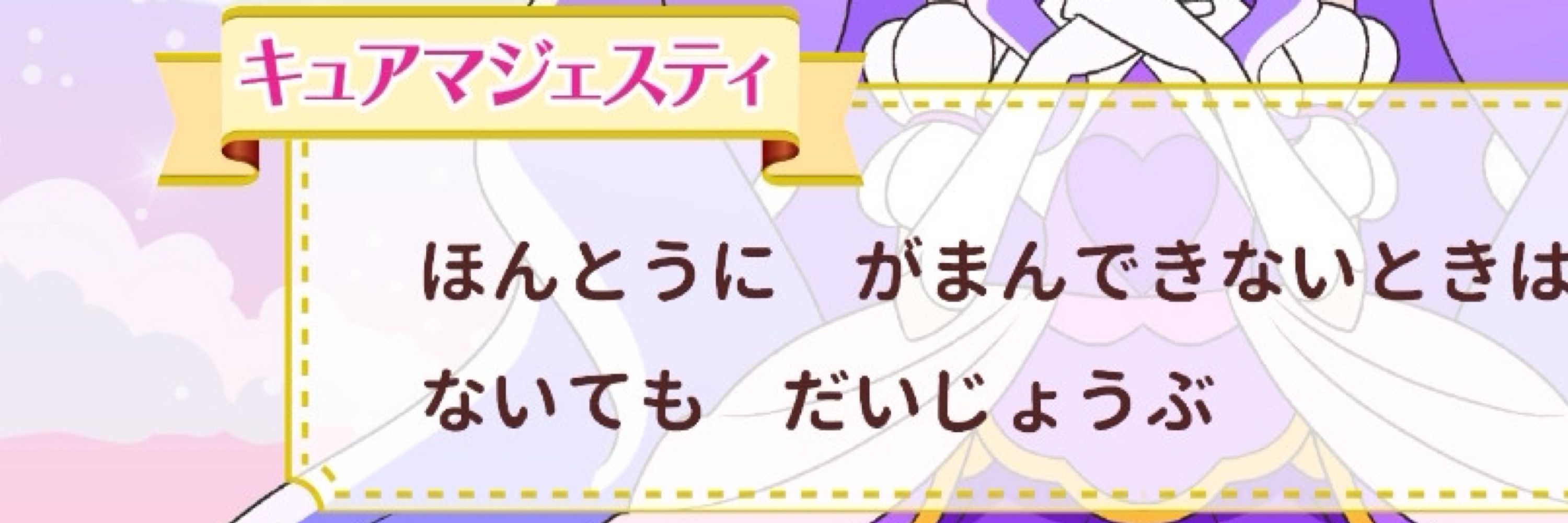 France犬
