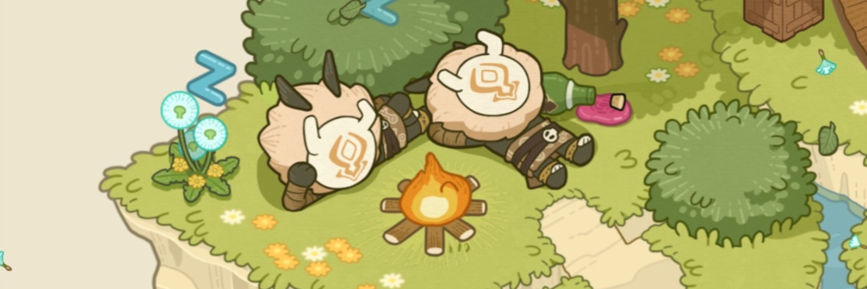 Tou