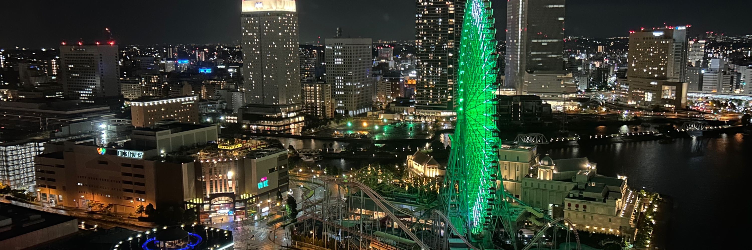 社畜