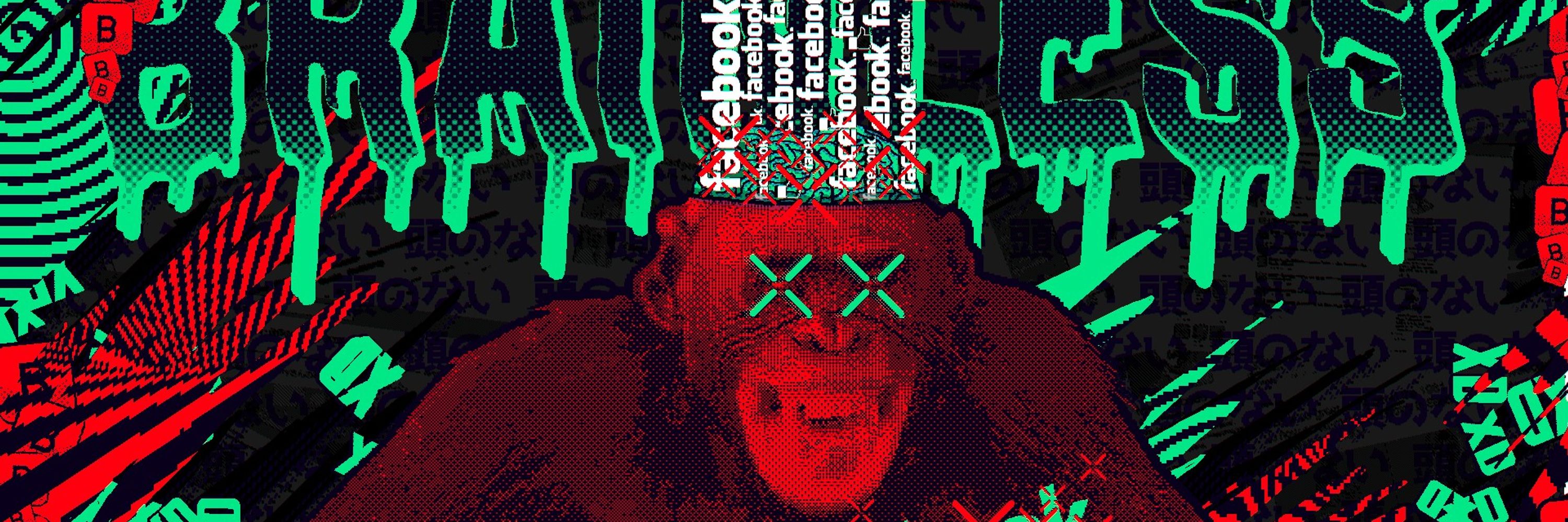Gabriel Wolfenstein