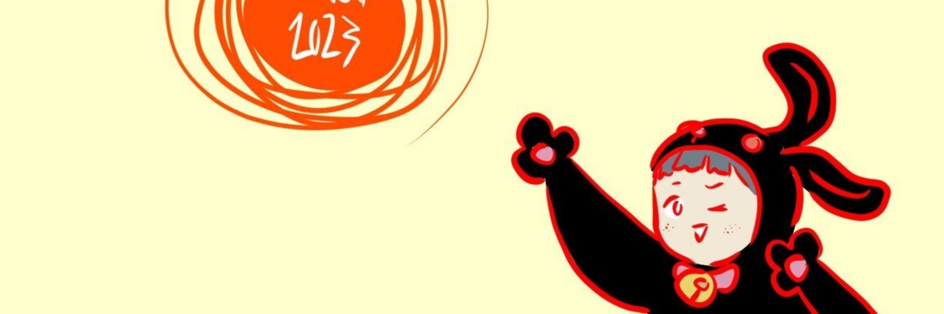 깊은굴쥐
