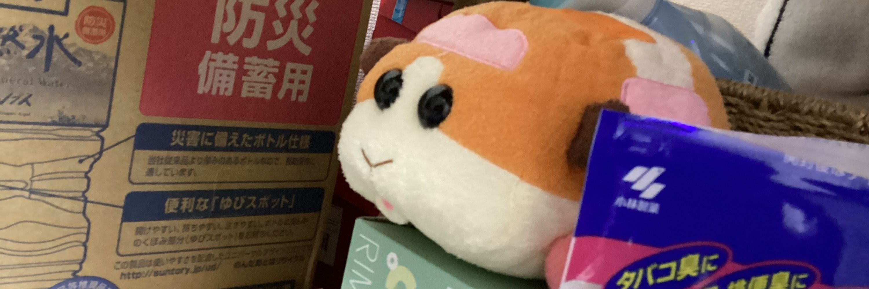 ゆ