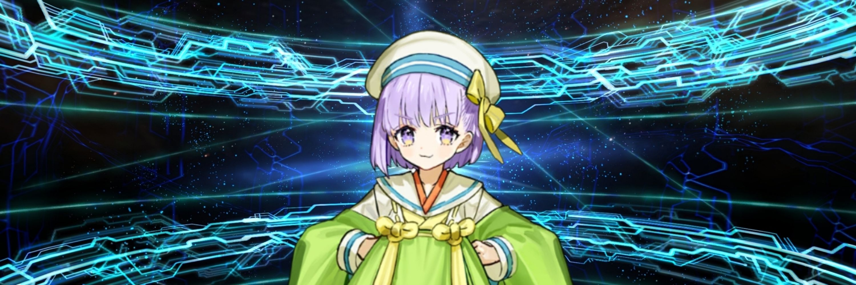 Seta