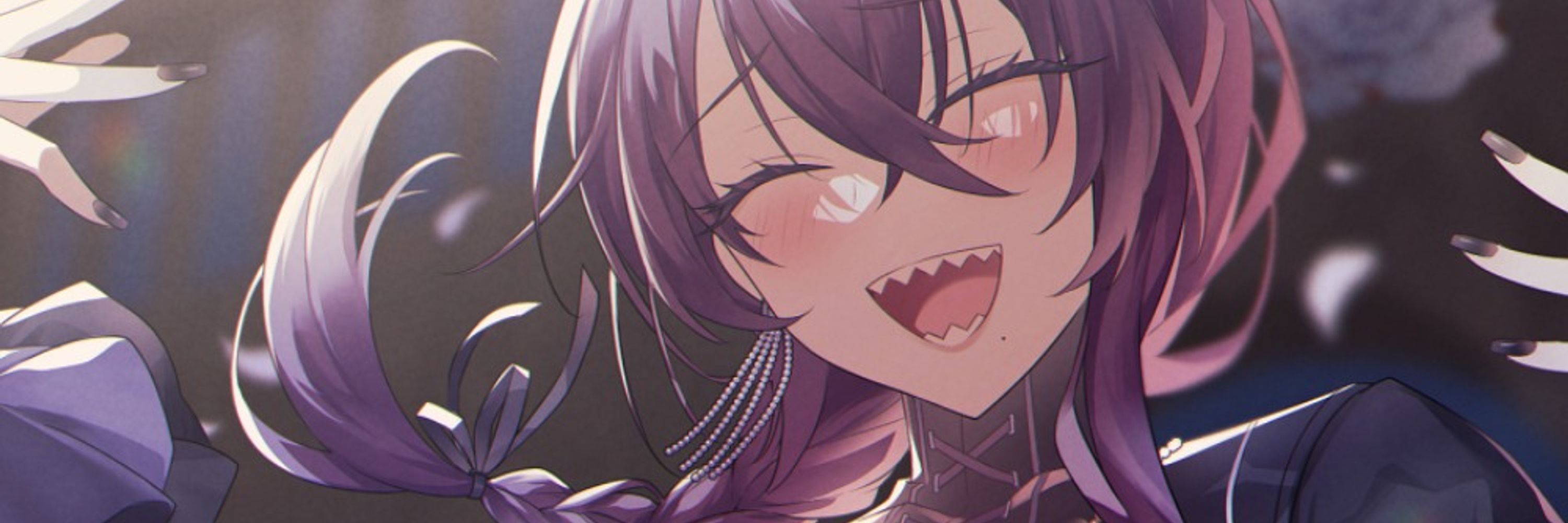 那賀ネギ