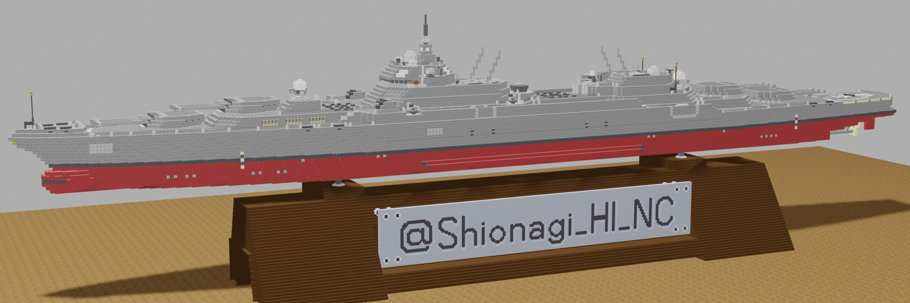 イオ【一般通過軍事部民】