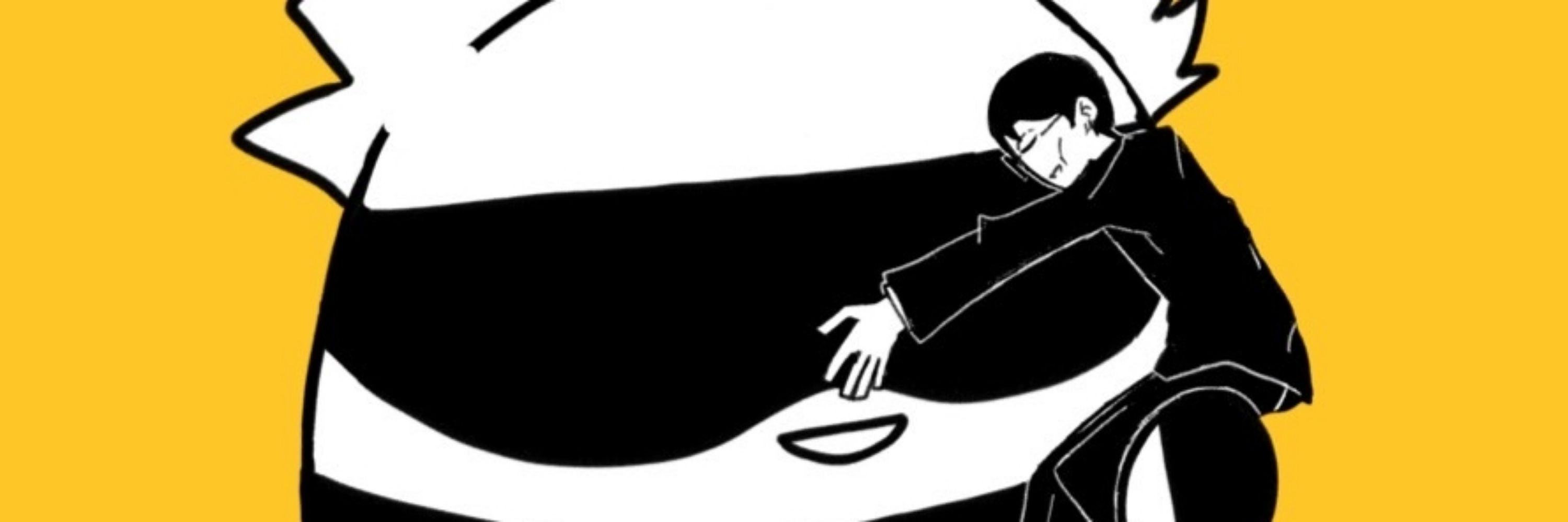 梵天葱