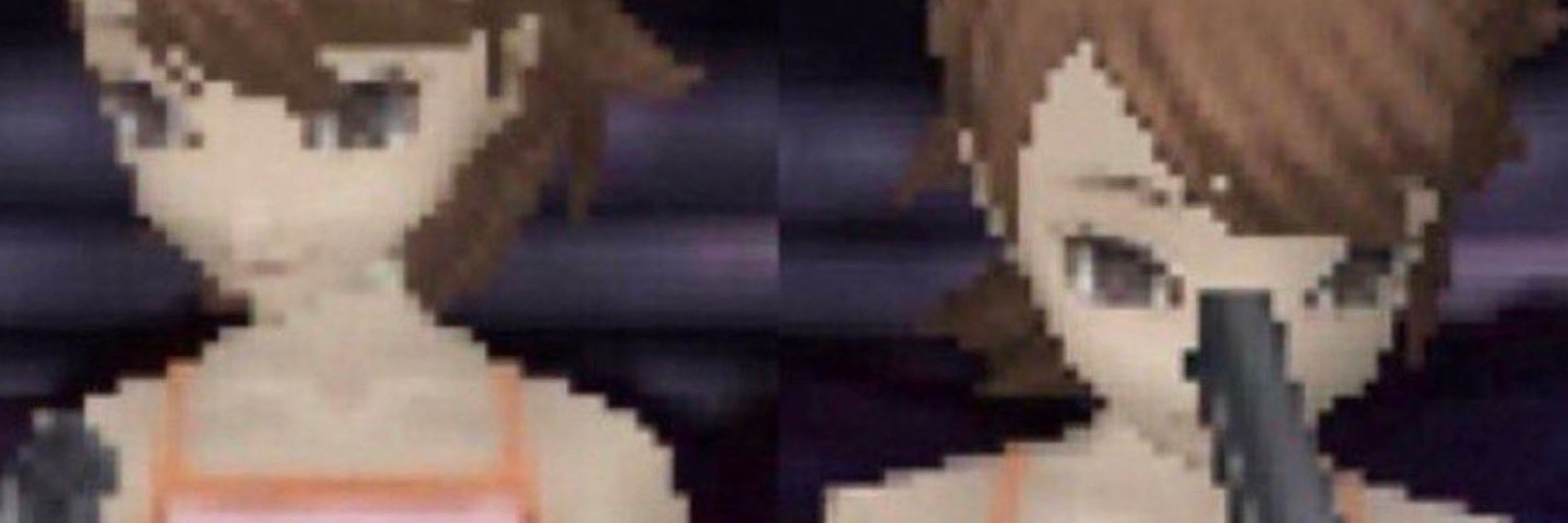 ๑