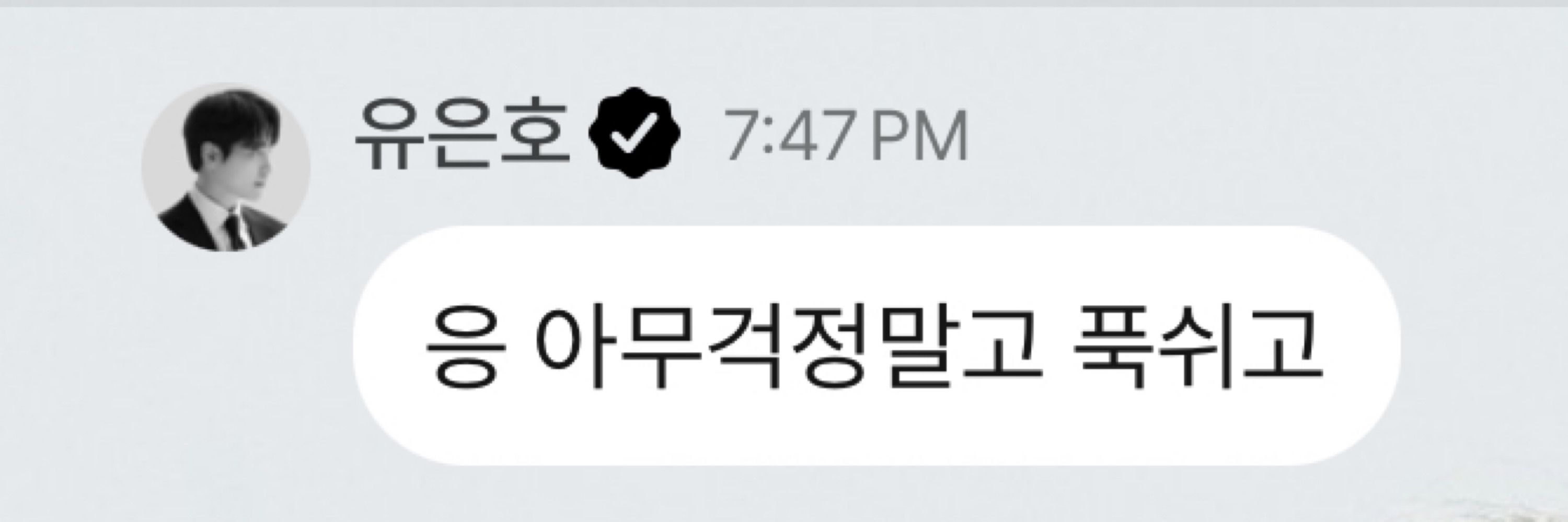 🍕말랑쪼푸⁸⁴🦥