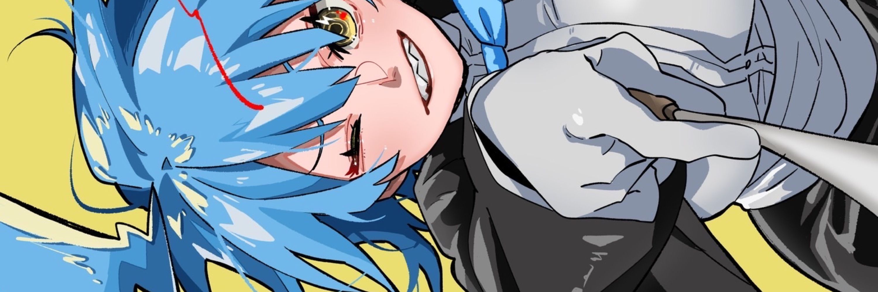 赤舟