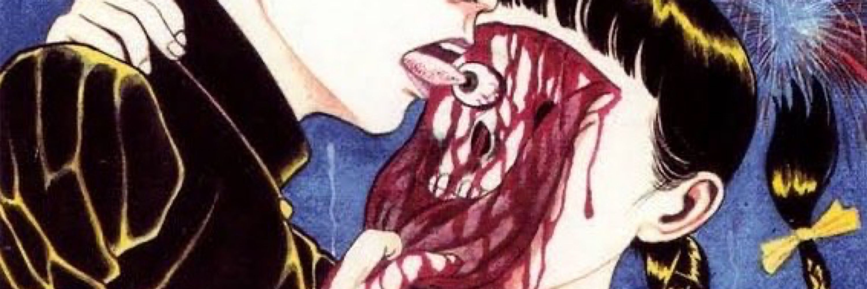 What's so precious about a monster?