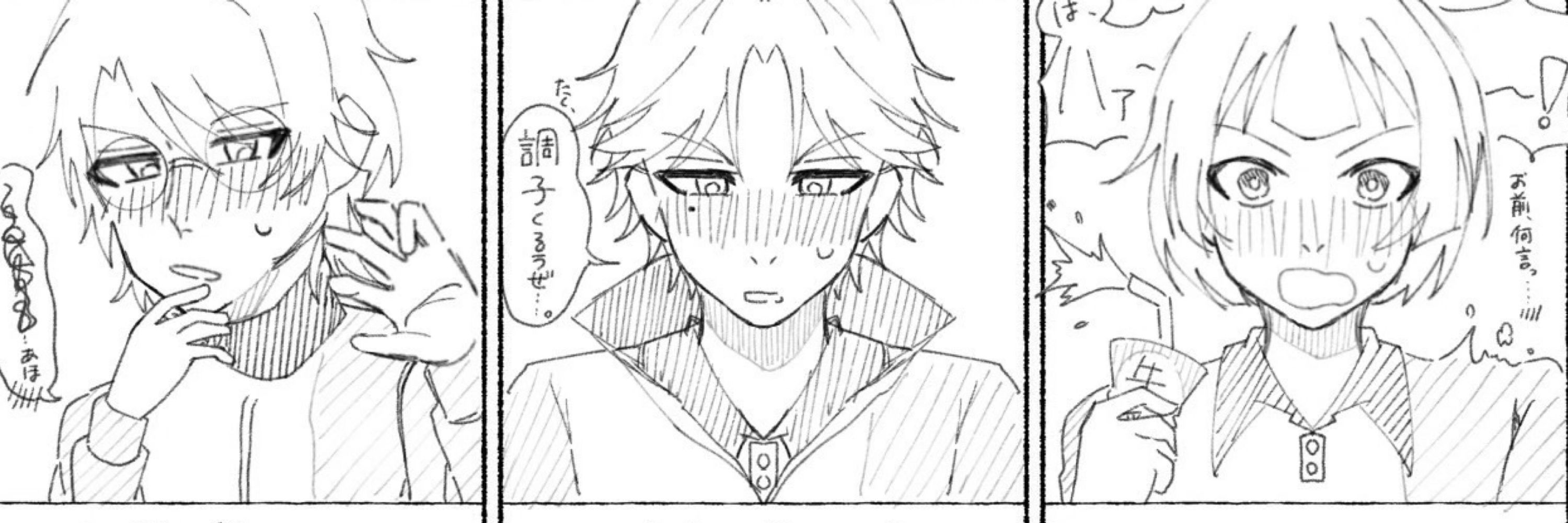 攻めるん遅くてもええんやで。