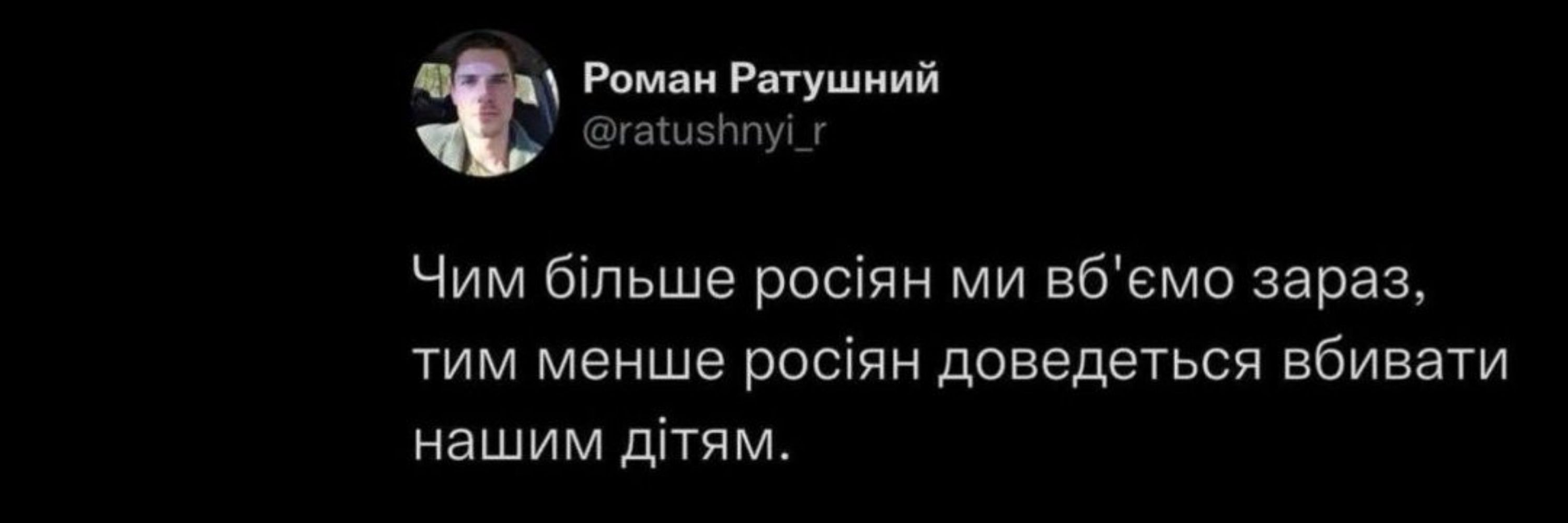 сорок вагонів наркотиків
