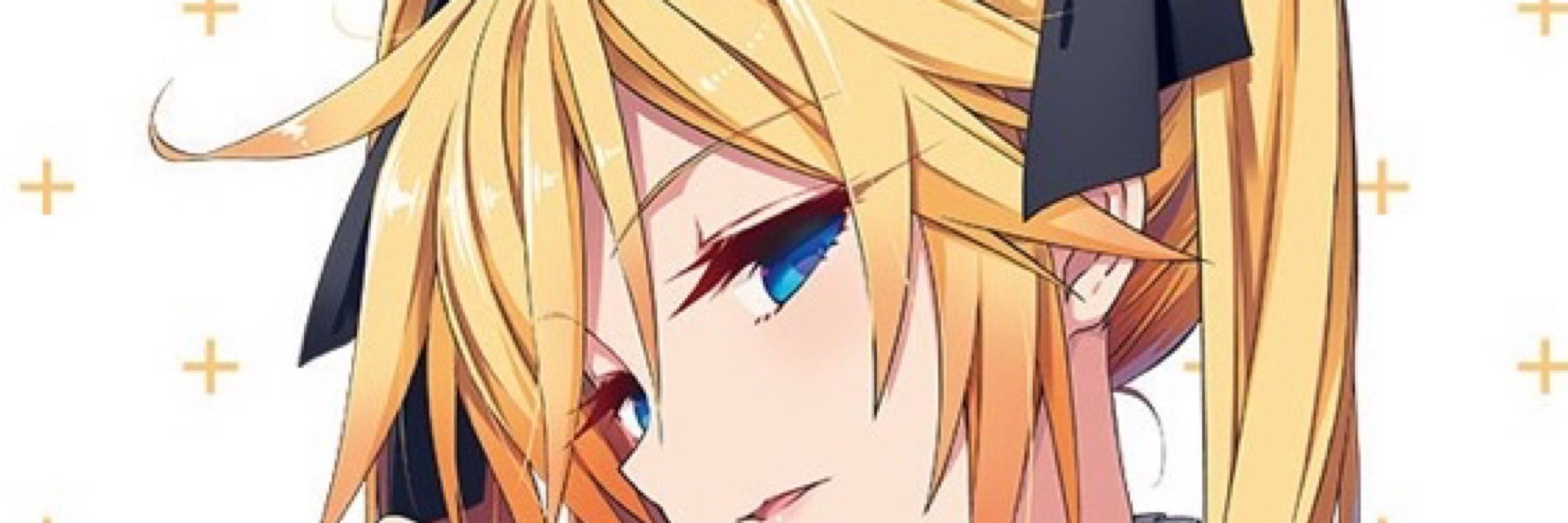 ミタラシ ミサキ