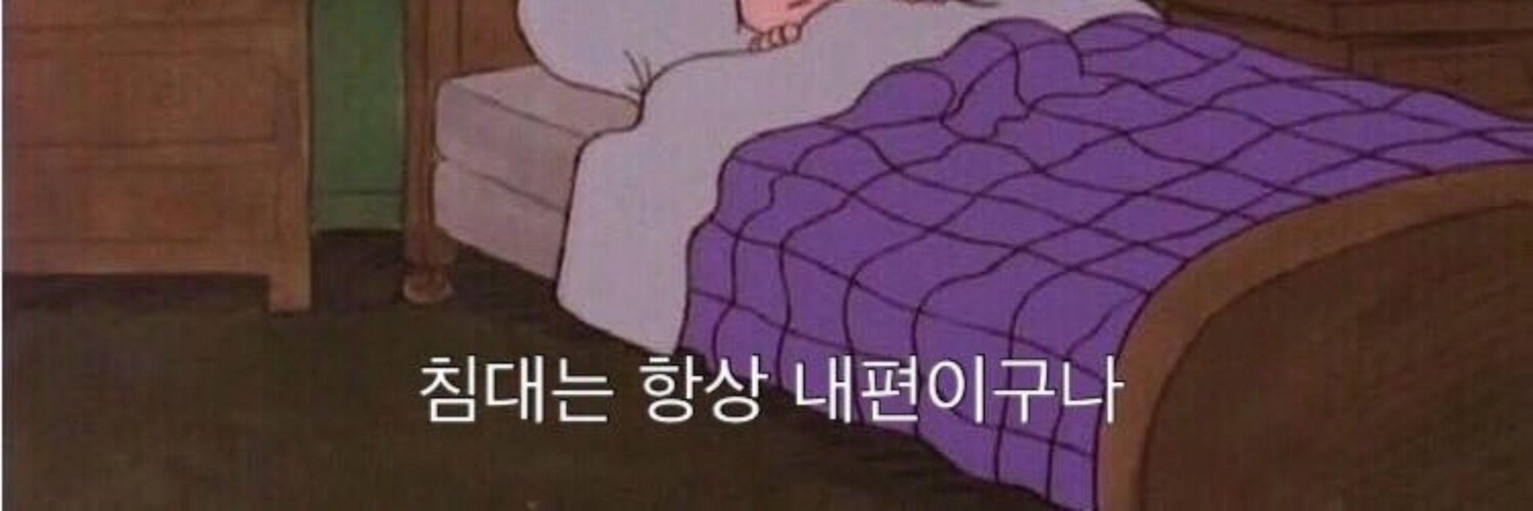 엘서