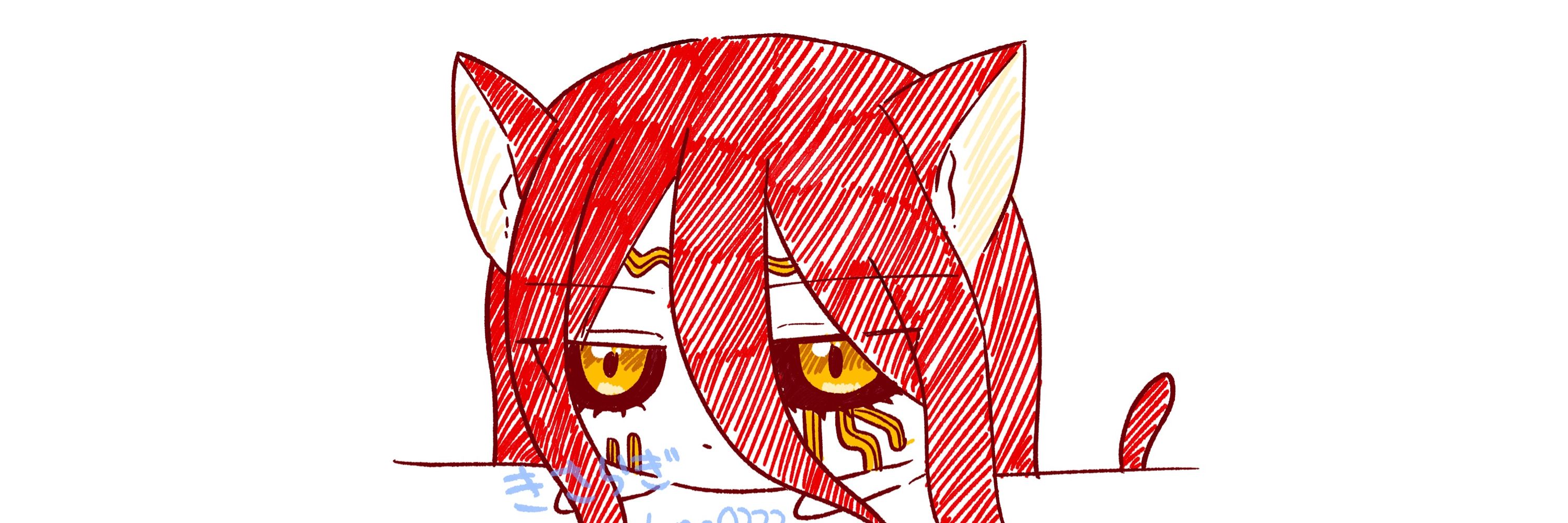 きさらぎ