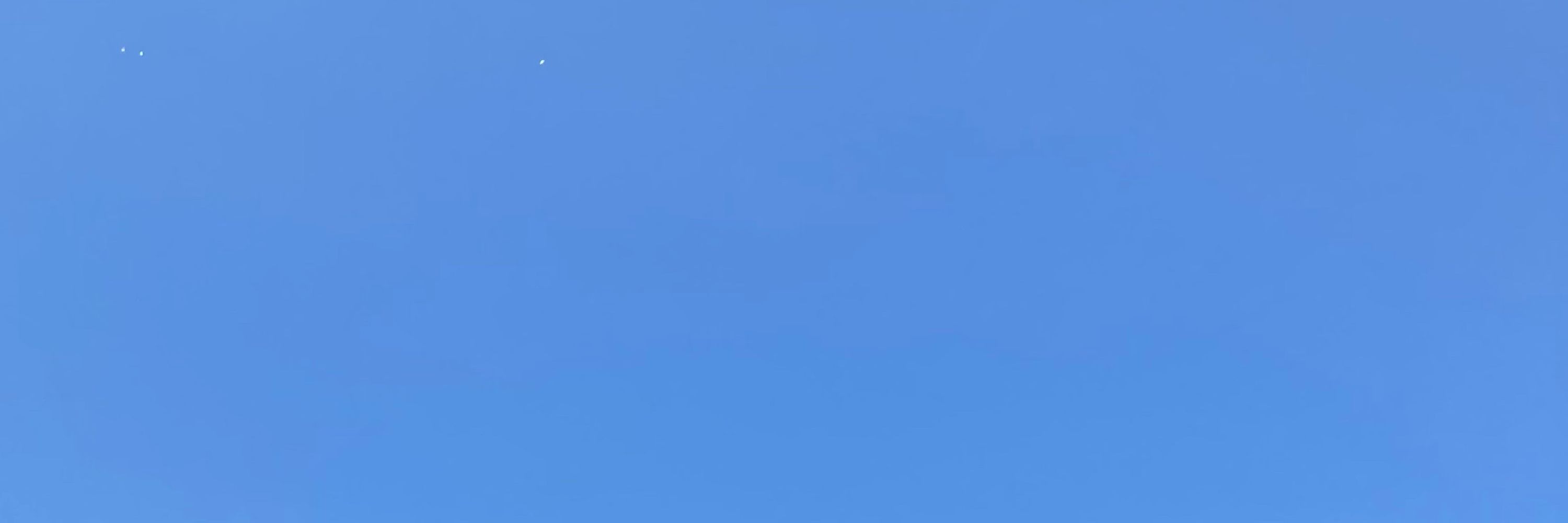 かり