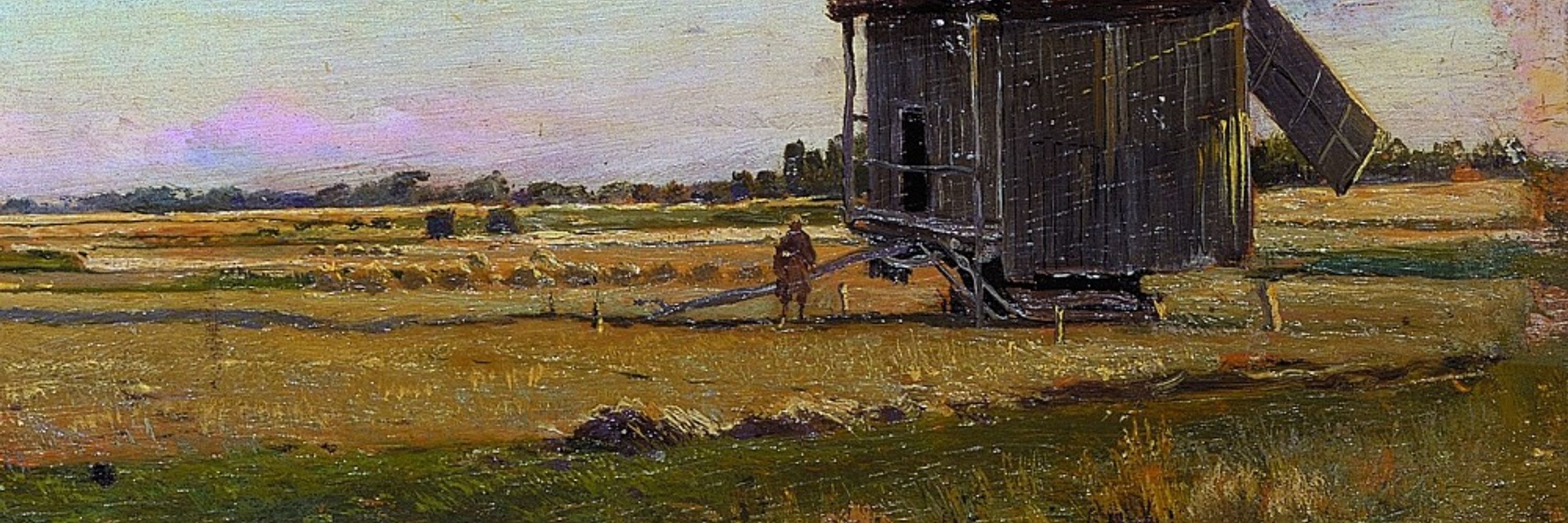 кирило крейвенсворт