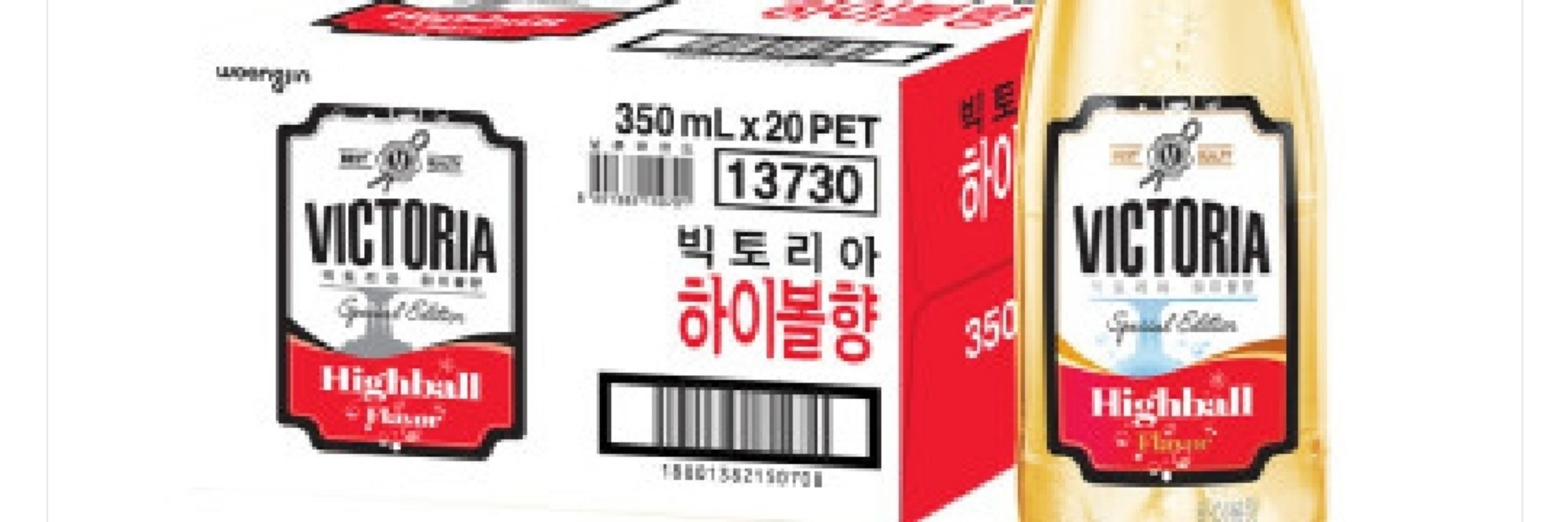 자몽