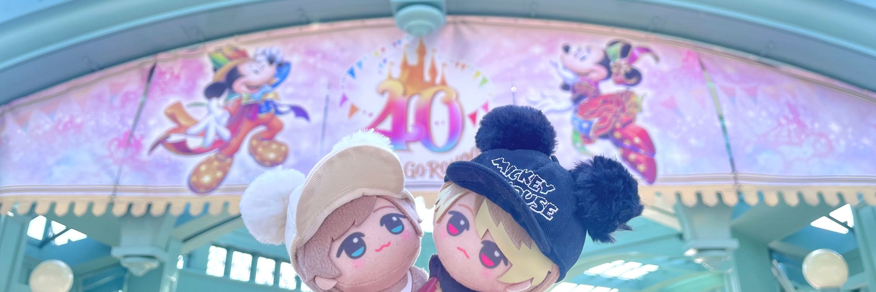 みあ